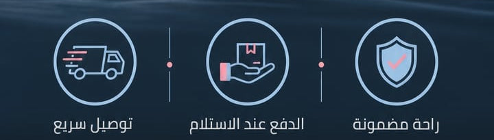 Guarantee — sandale ai ai ai